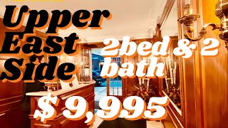 New York City Apartments E 80th St amp Park Ave 2 beds 2 bath 9995 [upl. by Hcirteid]