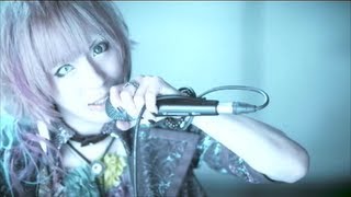 DIV 「夏の行方 NATSU NO YUKUE」 MV Full Ver [upl. by Litton]