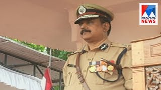 TPSenkumar IPS retire from service today  Manorama News [upl. by Adanar891]