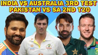 India vs Australia 3rd test match Mai Kiya HOGA  Pakistan kiya south Africa se Jeet paye ga [upl. by Cyprio405]