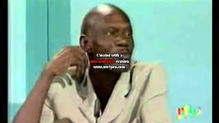 laurent bado grand leader panafricain du burkina [upl. by Pandich]