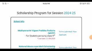 How to apply for MVPP SCHOLARSHIP EXAM on edudelnicin meribhashahindibhasha mvppexam mvpp [upl. by Siraj]