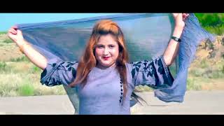 Lasoo Ke Bangri  Pashto New Song 2023  Arzoo Naaz [upl. by Zetram]