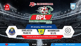 LIVE  Bangladesh Police FC vs Mohammedan SC  BPL 202324 [upl. by Suter556]