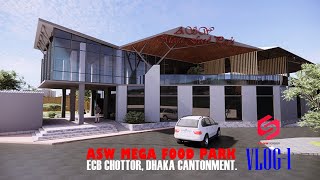 ASW MEGA FOOD PARK ECB CHOTTOR DHAKA CANTONMENT [upl. by Sert313]