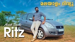 Maruti Suzuki Ritz Malayalam Review  Used Cars Review  13 L Diesel  Car Master [upl. by Saxon]