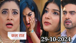 Yeh Rishta Kya Kehlata Hain  Abhira slaps Ruhi hard after knowing the truth  29 October 2024 [upl. by Ina856]