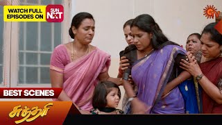 Sundari  Best Scenes  12 July 2024  Tamil Serial  Sun TV [upl. by Monte]