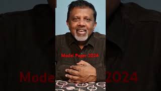 Physics Model Paper 2024 education physics [upl. by Merla]