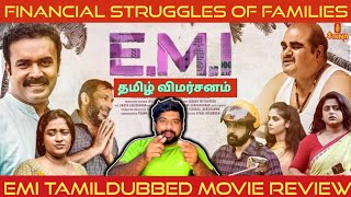 EMI Movie Review in Tamil  EMI Review in Tamil  EMI Tamil Review  Due Movie Review  Due Review [upl. by Fisher]