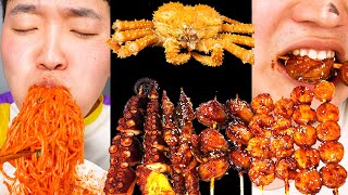 ASMR MUKBANG  SEAFOOD Giant KingCrab Octopus FIRE Noodle spicy food funny TikTok eating [upl. by Kosak669]