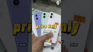 🥵🔥  iphone12  ✨🩶 wholesale monigadgets offertime newiphone12 unboxingvideo unbox shorts [upl. by Ydnir]