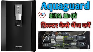 How to Change Filter kit in aquaguard Regal RoUvMtds waterpurifierguruji waterpurifier [upl. by Calv]