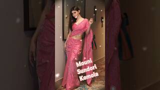 Sundori komola nache mouniroy0264 reels trending viralshorts shorts sundori love edit [upl. by Breech]