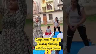 Weight loose Yoga 🧘‍♂️  Forward Bending and Back Bending Yoga with Shiv Yoga Classes  yoga [upl. by Arval]