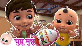 Latest From ZappyToons  Hindi Nursery Rhymes and Stories [upl. by Lundt]