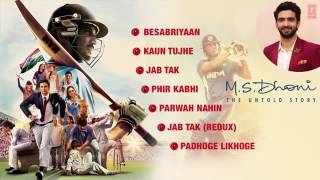 M S DHONI  THE UNTOLD STORY Full Songs Audio  Sushant Singh Rajput  Audio Jukebox T Series [upl. by Ahsok184]