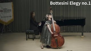 Bottesini Elegy no1 김예은 더블베이스 [upl. by Muldon]