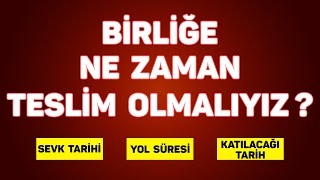 Sınıflandırma Sonuçları Açıklandıktan Sonra Ne Yapmalıyız  Birliğe Ne Zaman Katılmalıyız [upl. by Zavala16]