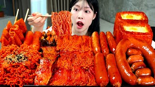 ASMR MUKBANG 직접 만든 불닭 버섯 불닭쌈 소세지 스팸 먹방 amp 레시피 SPICY MUSHROOMS AND FIRE NOODLES EATING [upl. by Yrred]