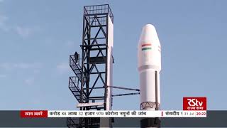 The role and responsibility of INSPACe in Indian space sector [upl. by Patricia]