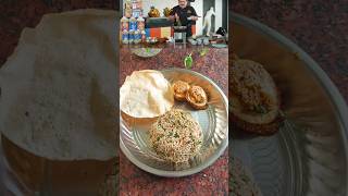 🙂😋Vendakkai sadam cauvery vlog shortvideo tiffin box menu vengatesh battfood [upl. by Isolde]