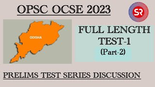 OPSC OCSE PRELIMS 2023 COMPREHENSIVE TEST 1 PART B DISCUSSION CLASS BY BHAGWAN SIR [upl. by Rudyard]