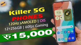 AMOLED  Best 5G Phones Under 15000 in India 2024  OIS  12256GB  Under 15000 Best Phone 2024 [upl. by Atsok142]