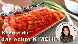 Das beste Kimchi Rezept original fermentierter Chinakohl gesunde koreanische Küche오스트리아에서 만드는 김치 [upl. by Cerf]