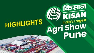 KISAN Indias Largest Agri Show I Highlights I 2023 🌿⚒️🚜 [upl. by Marijo108]