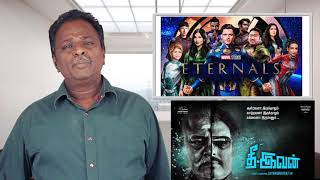 ETERNALS Review  Marvel  Tamil Talkies [upl. by Ahsienet]