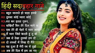 90’S Old Hindi Songs💘 90s Love Song💘 Udit Narayan Alka Yagnik Kumar Sanu Sonu Nigam [upl. by Allister]