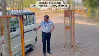 TAHSILDAR ENTRY IN OFFICE  VIDEO FOR INSPIRATION NITINKUMAR DEORE TAHSILDAR MALEGAON [upl. by Adnirolc]