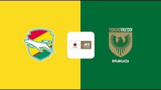 JEF United Ichihara Chiba Ladies vs NTV Tokyo Verdy Beleza live score prediction 20241110 [upl. by Rogerson]