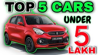 Top 5 Cars Under 5 Lakh in India 😍 [upl. by Ecineg909]