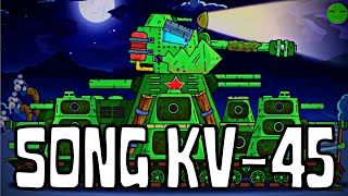 Song KV45 Gerand [upl. by Akehs]