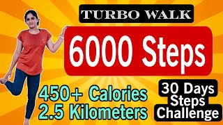 വെറും നടത്തം അല്ല  6000 Steps Turbo Walk  30daysstepchallenge [upl. by Natalee]