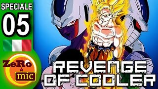 Dragon Ball Z Abridged  La vendetta di Cooler reupload [upl. by Nosyrb914]