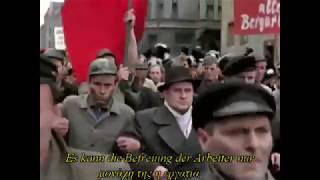 Hanns Eisler Bertolt Brecht  Das Einheitsfrontlied Το τραγούδι της ενότητας GermanGreek lyrics [upl. by Erb]