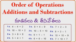 Order of Operations Additions and Subtractions kplessons additions subtractions [upl. by Carvey641]