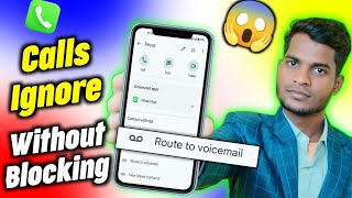 Ignore Calls Without Blocking 😱 Android Useful tips and tricks 2024 [upl. by Suiremed]