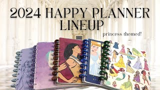 2024 Happy Planner Lineup  Princess themed this year [upl. by Marve787]