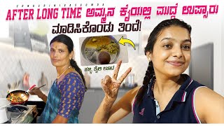 Kitchen cleaning with Amma🫂 Sonu Srinivas gowda  kannnasa vlogs  gruhapravesha vlogs [upl. by Skinner]