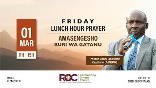 LUNCH HOUR PRAYER  Pastor Jean Baptiste KAYITARE [upl. by Amasa211]