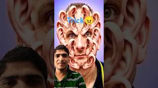 Jameen se kechua nikalne ki easy trick l video greenscreen virul shortsvideo [upl. by Aynot]