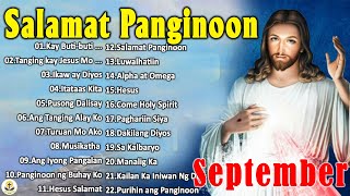 Favorit Tagalog Christian Songs Playlist  Prayers For Healing Songs [upl. by Enrobyalc]