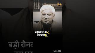 🏡ये घर ऐसा न था🏚️Javed Akhtar जावेद अख्तर جاوید اختر shayari 2linespoetry urdupoetry [upl. by Gaal]