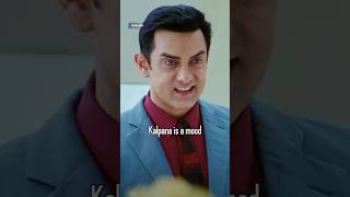 Imagine Having The Sass Like Kalpana 🥰❤ Aamir Khan Kalpana YTShorts [upl. by Firmin]