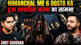 Himachal Ke Lawaris Bhoot Ki Sacchi Ghatna  RealTalk Clips [upl. by Andri]