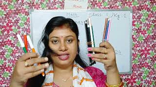 Tens amp Ones  একক amp দশক  Math for ukg  Math for grade 1  Math for lkg [upl. by Ayat]